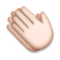 Clapping Hands - Light emoji on LG